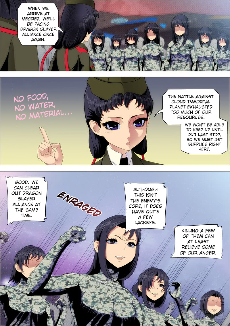 Iron Ladies chapter 209 page 5