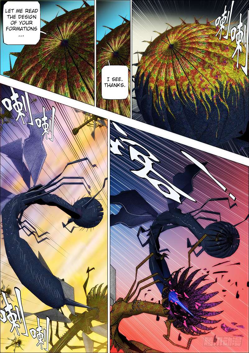 Iron Ladies chapter 21 page 3