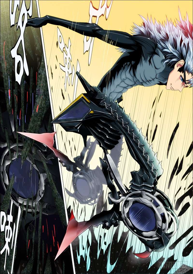 Iron Ladies chapter 21 page 4