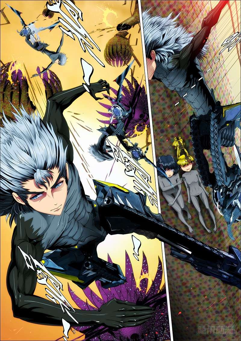 Iron Ladies chapter 21 page 6