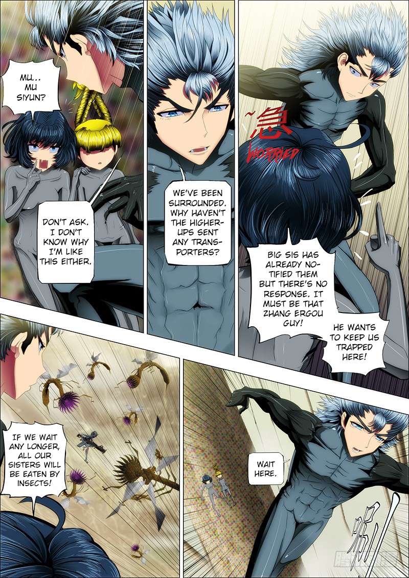 Iron Ladies chapter 21 page 7