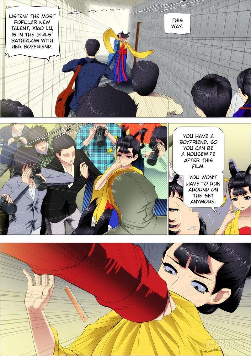 Iron Ladies chapter 210 page 6