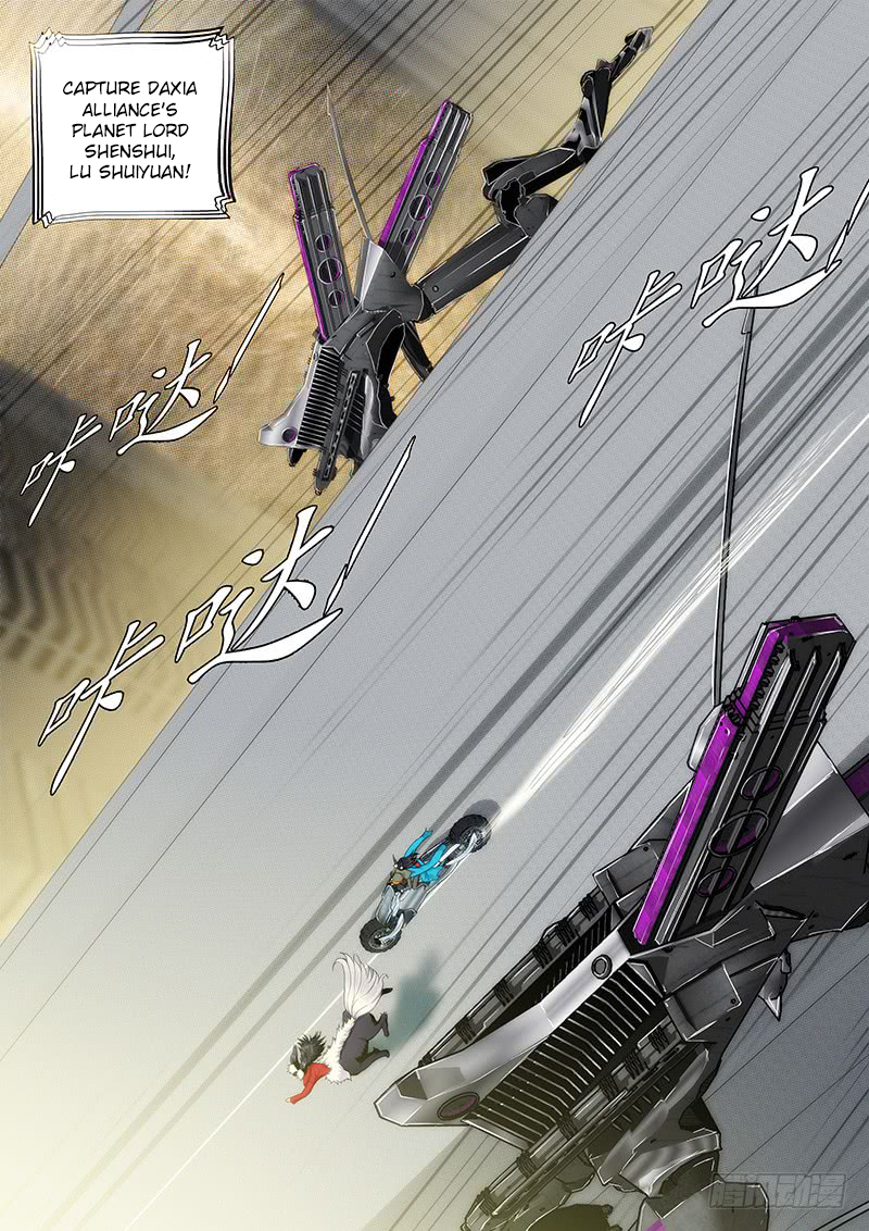 Iron Ladies chapter 211 page 10