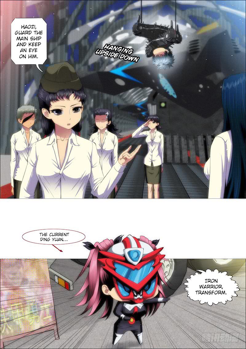 Iron Ladies chapter 211 page 6