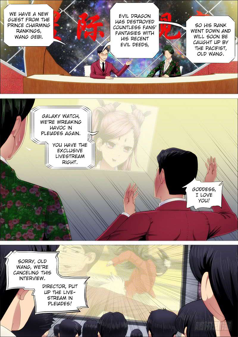 Iron Ladies chapter 212 page 5