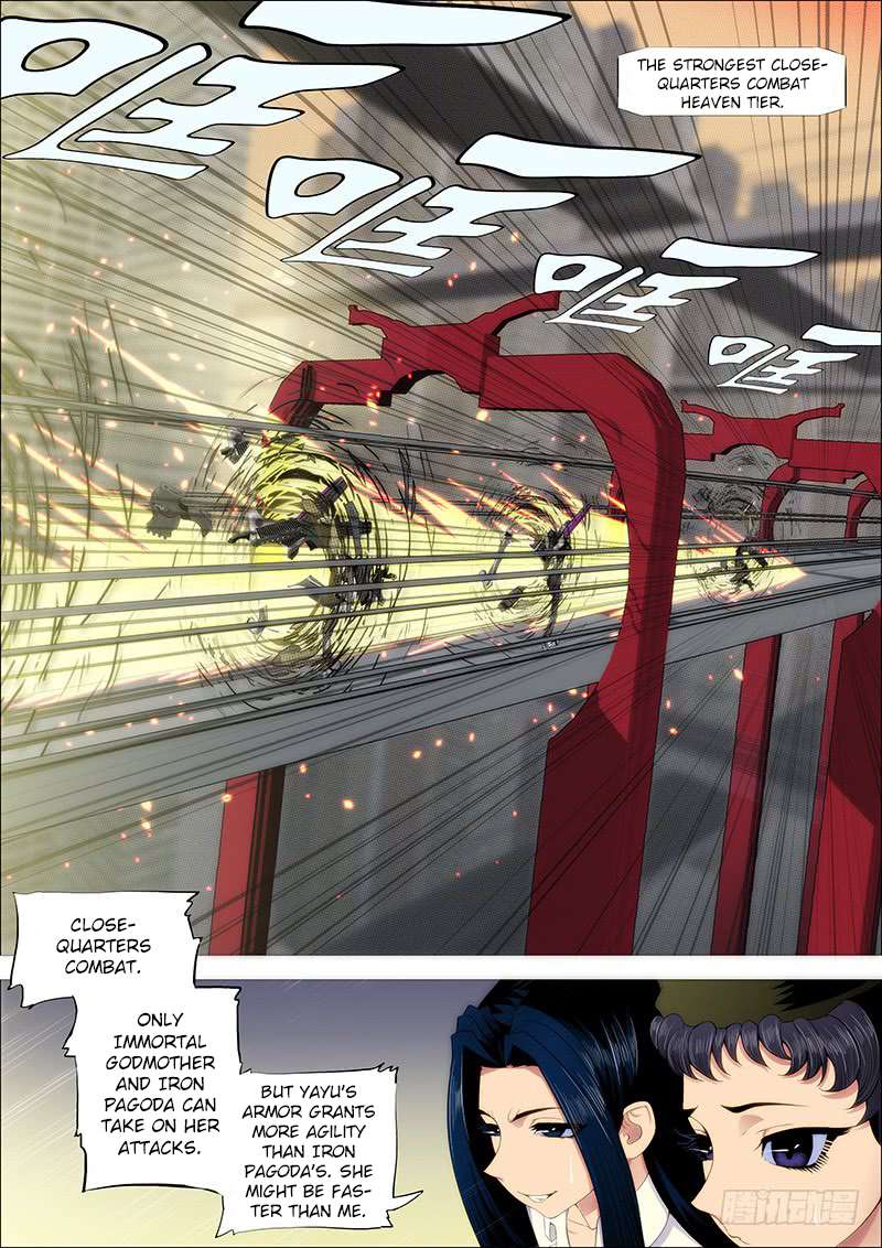 Iron Ladies chapter 213 page 10