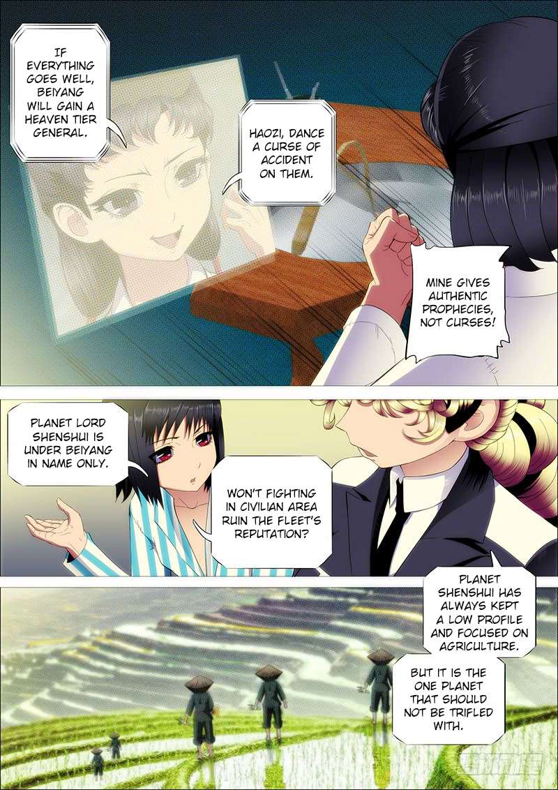 Iron Ladies chapter 213 page 11