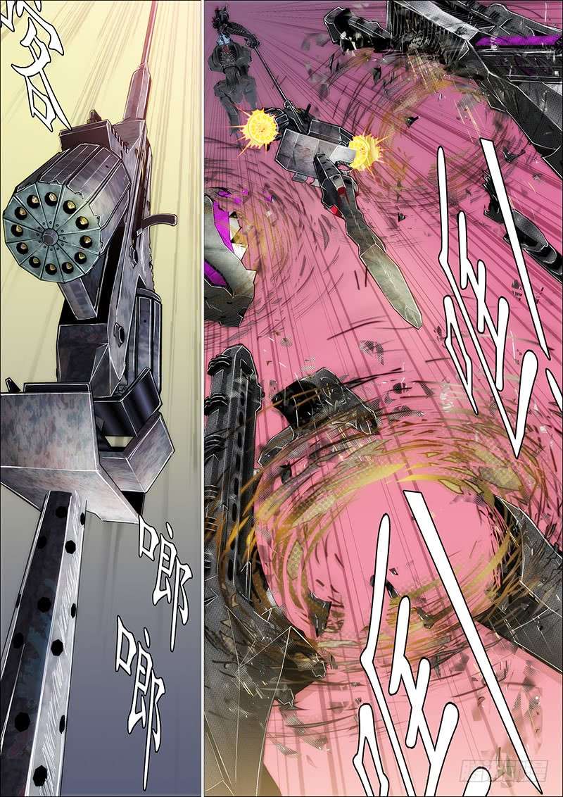 Iron Ladies chapter 213 page 8