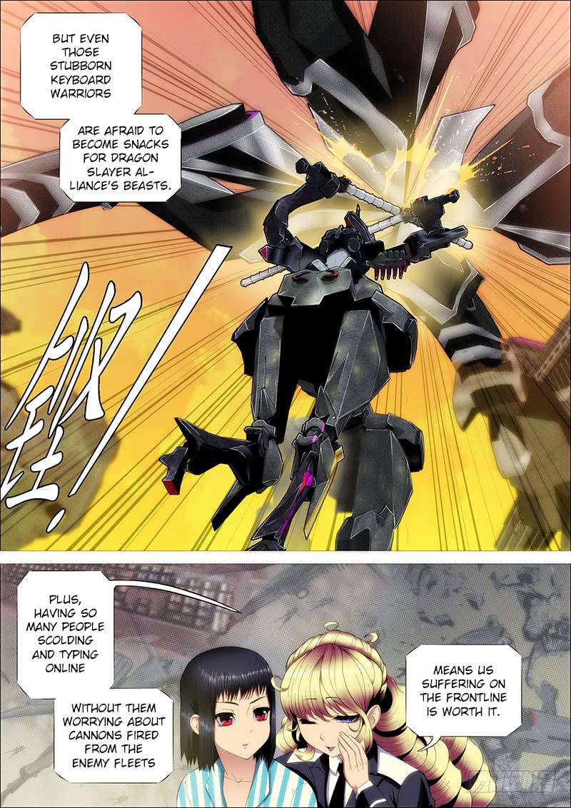 Iron Ladies chapter 214 page 2