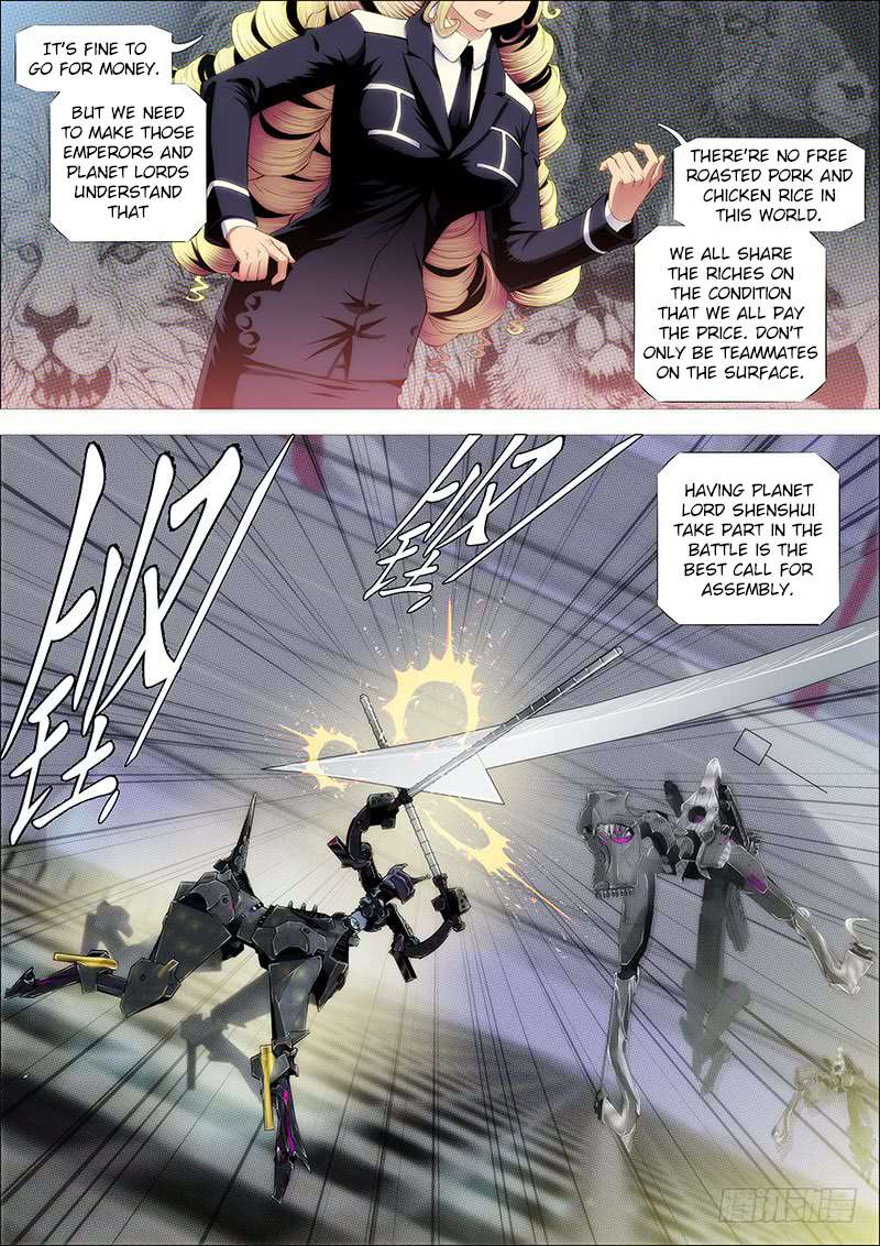 Iron Ladies chapter 214 page 5