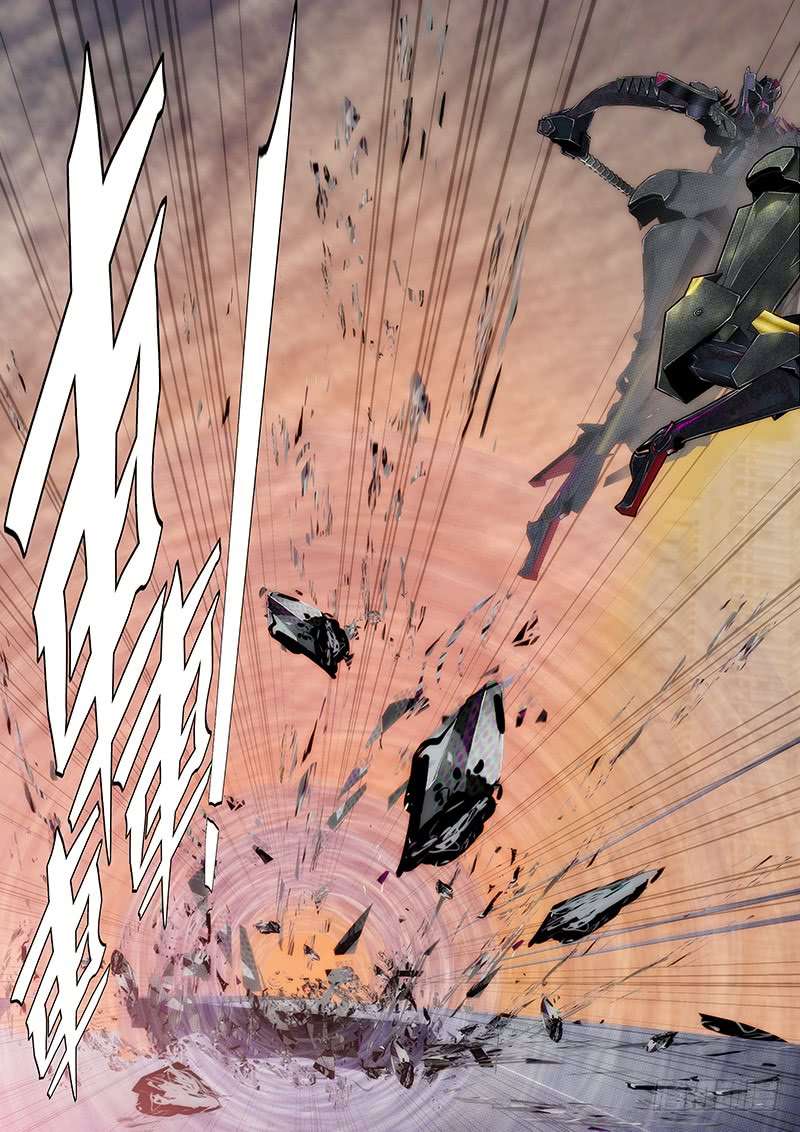 Iron Ladies chapter 215 page 5