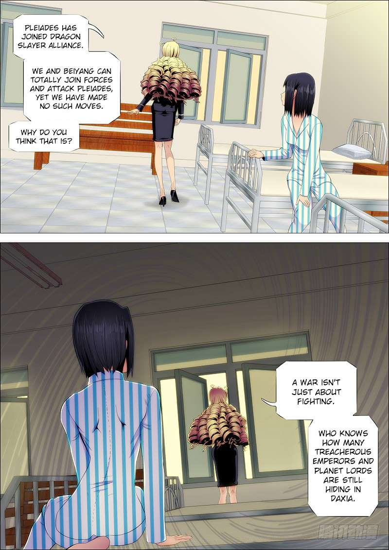 Iron Ladies chapter 216 page 6