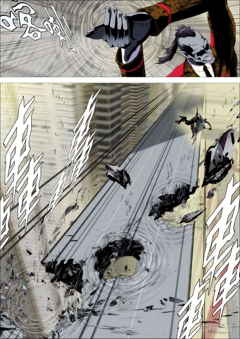 Iron Ladies chapter 216 page 7