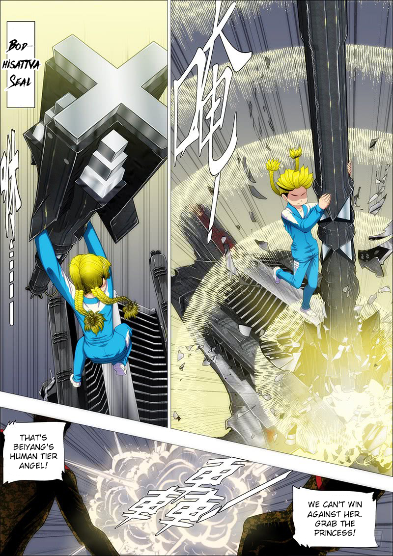 Iron Ladies chapter 219 page 3