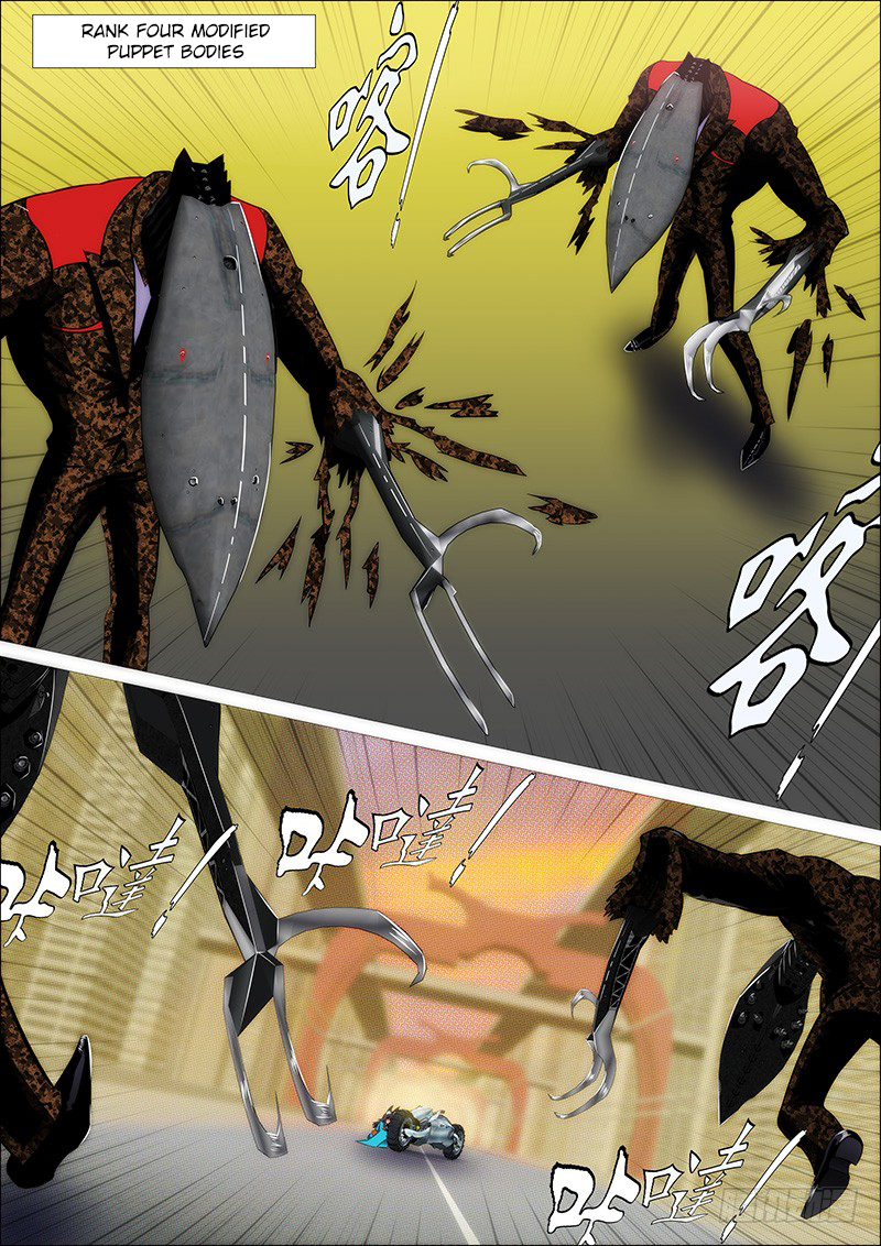 Iron Ladies chapter 219 page 4