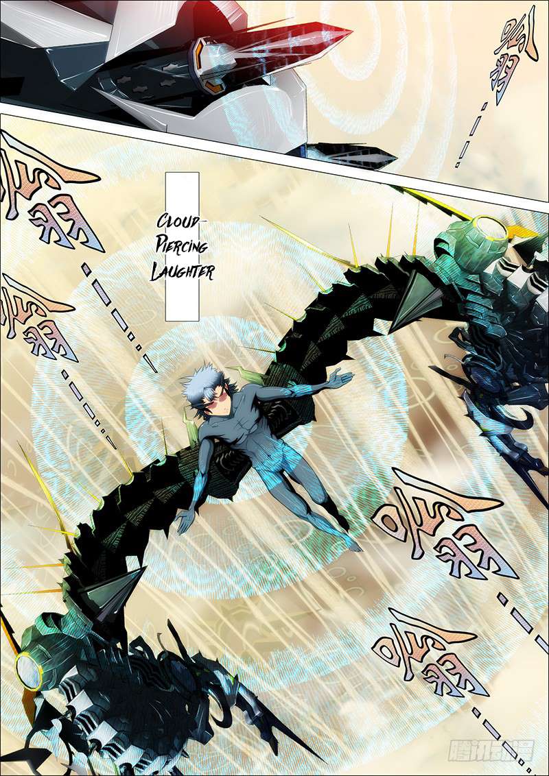 Iron Ladies chapter 22 page 6