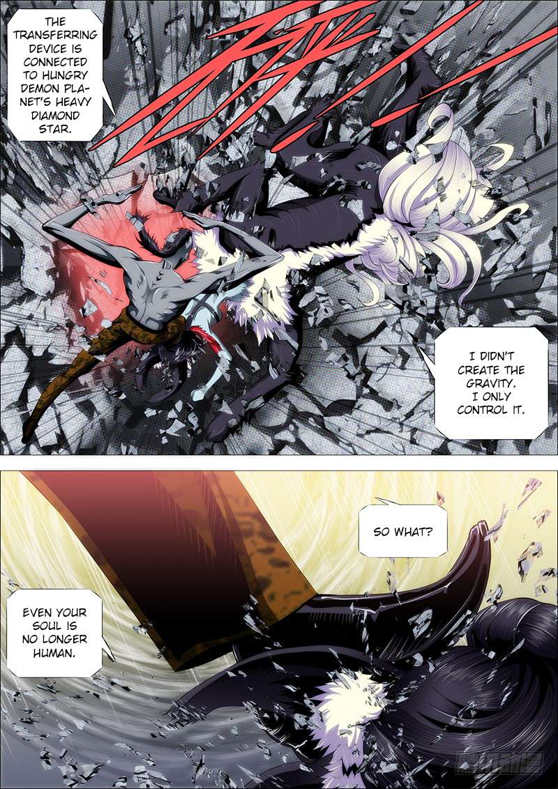 Iron Ladies chapter 220 page 3