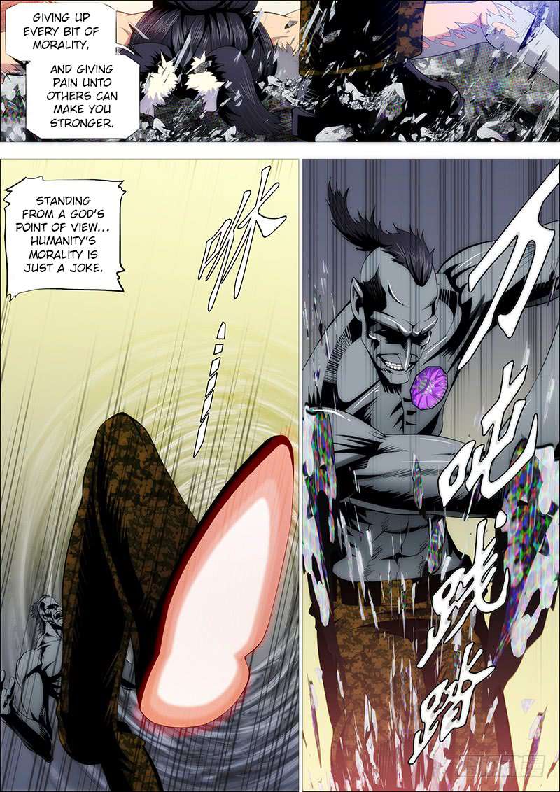 Iron Ladies chapter 220 page 5