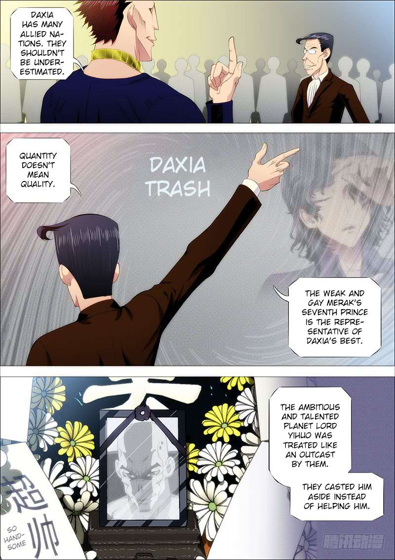 Iron Ladies chapter 223 page 10