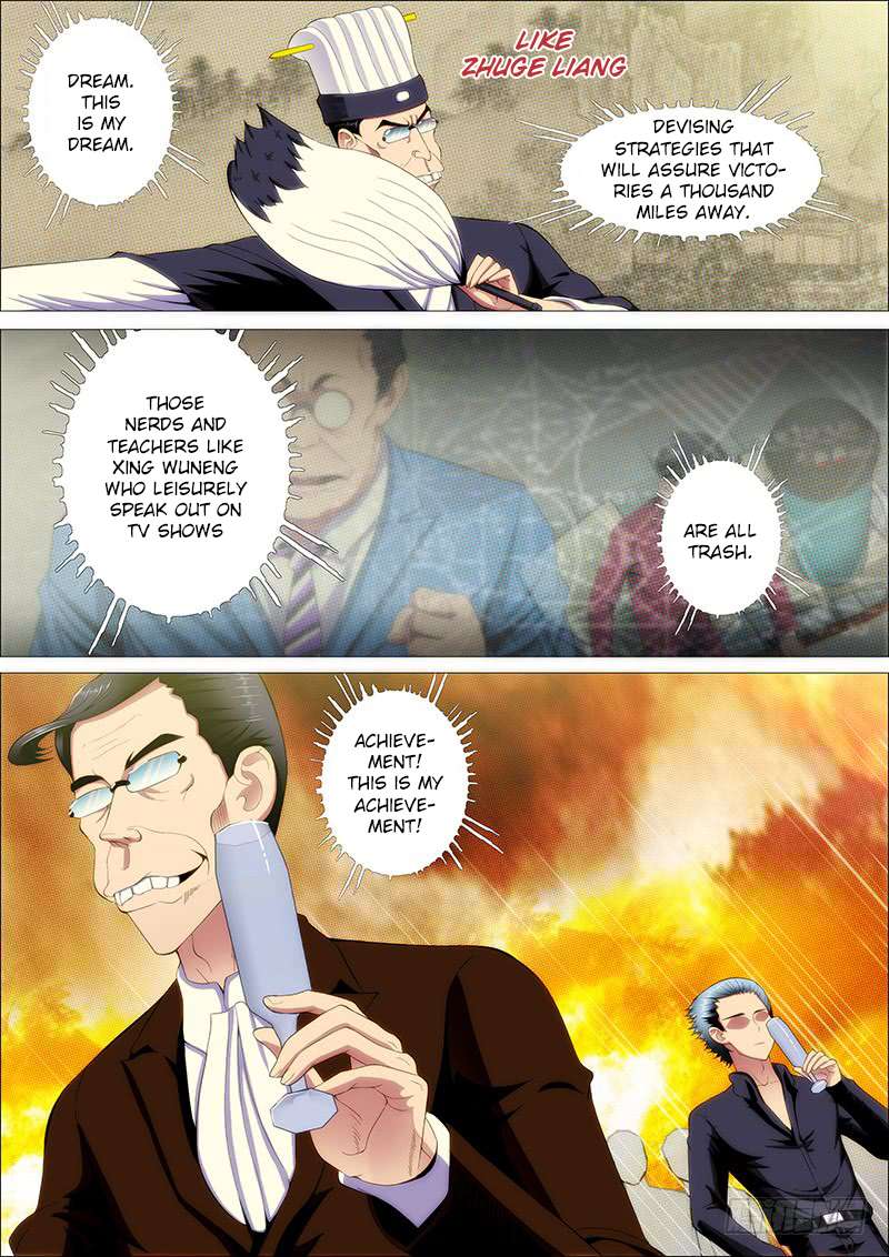 Iron Ladies chapter 223 page 12