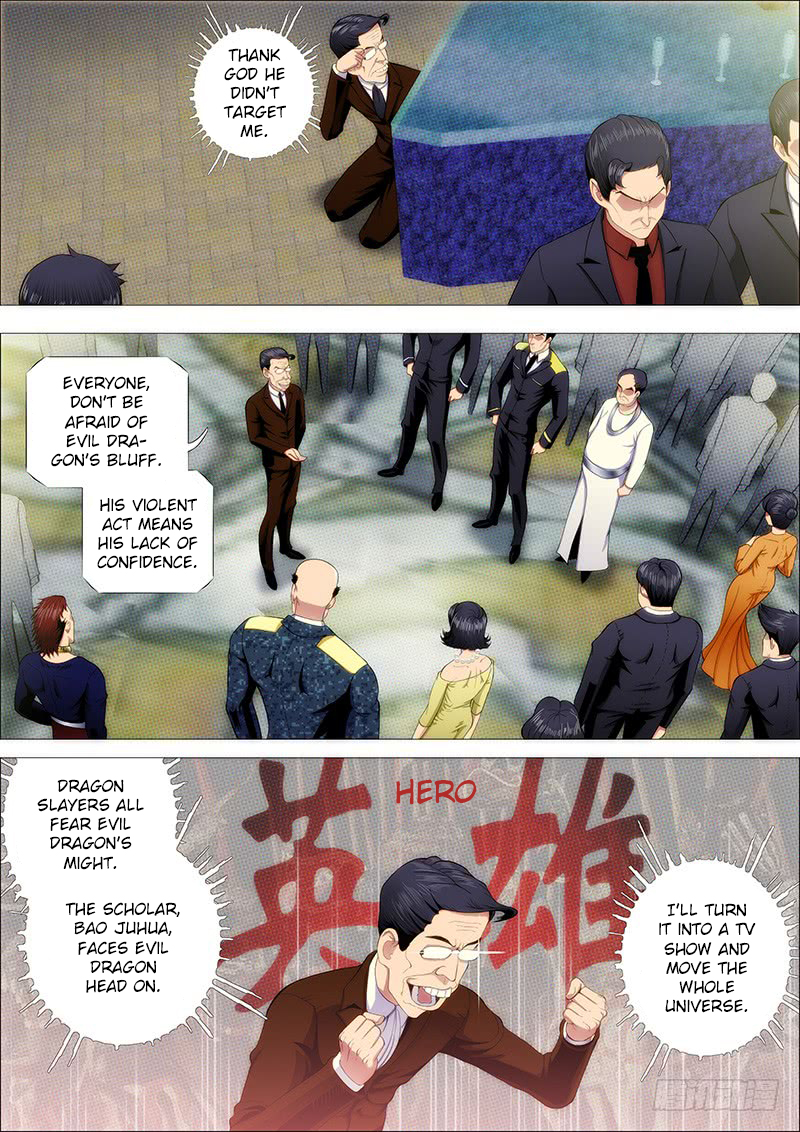 Iron Ladies chapter 225 page 11