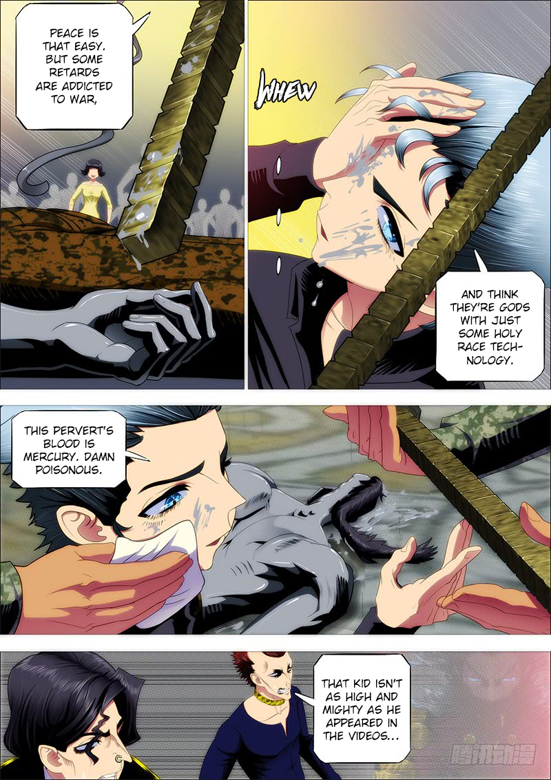 Iron Ladies chapter 225 page 5