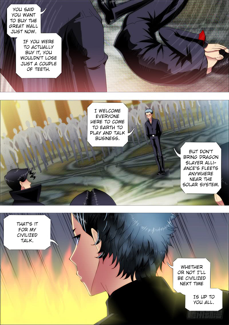 Iron Ladies chapter 225 page 9