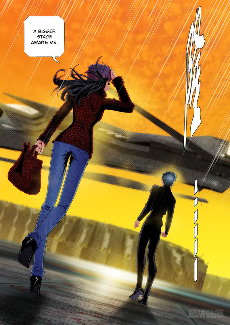 Iron Ladies chapter 226 page 7