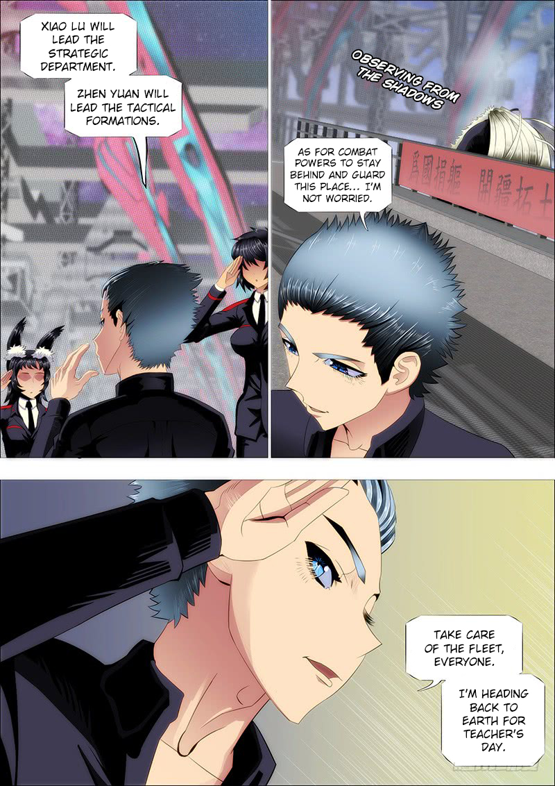 Iron Ladies chapter 228 page 12