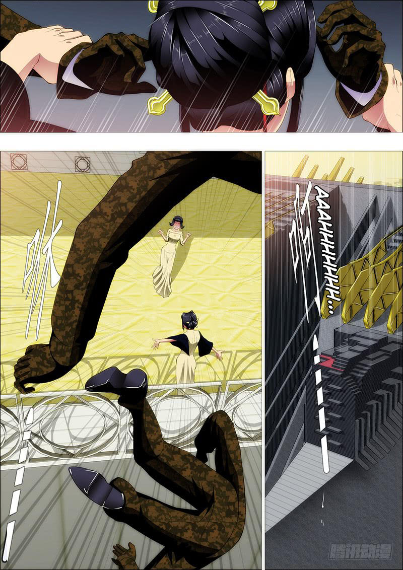 Iron Ladies chapter 228 page 3