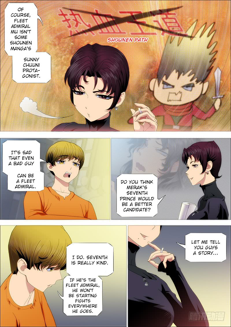 Iron Ladies chapter 228 page 7