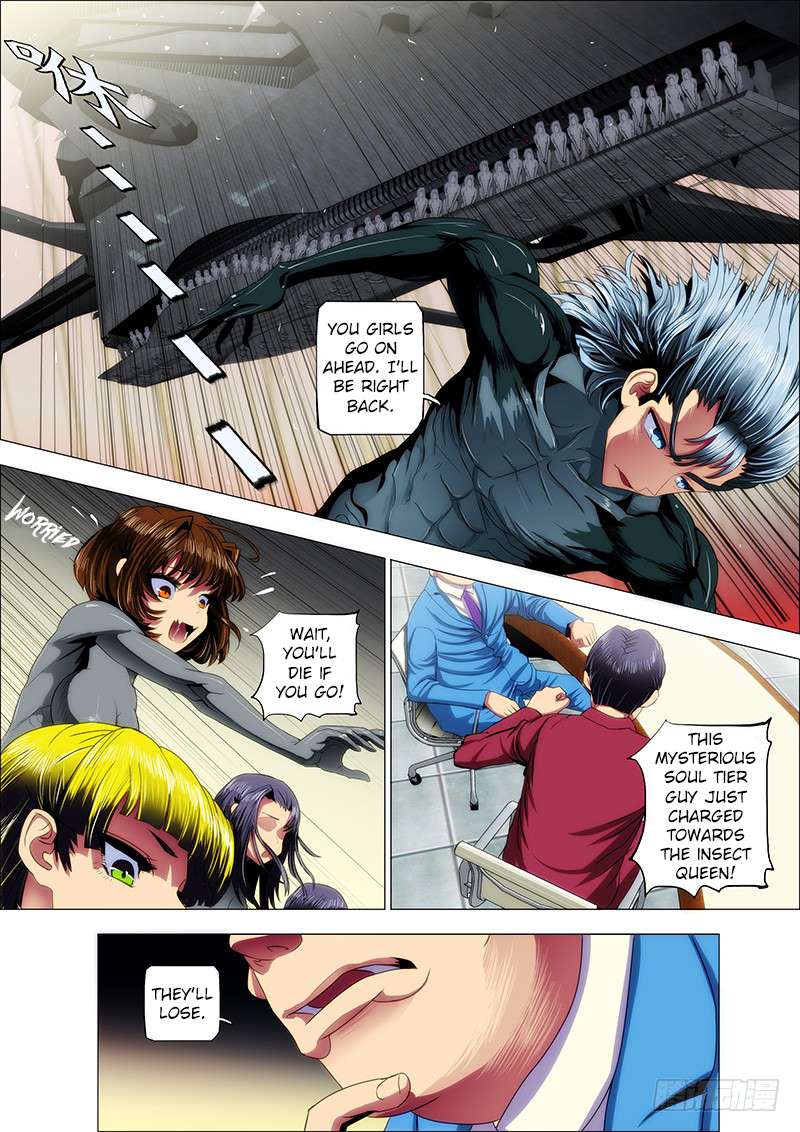 Iron Ladies chapter 23 page 5