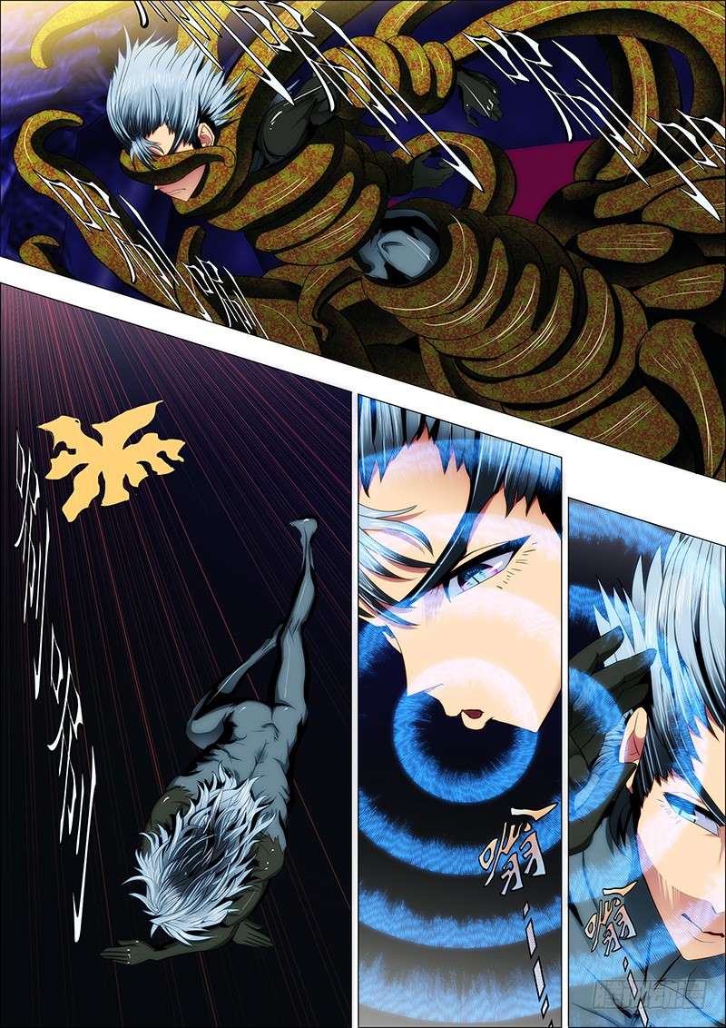 Iron Ladies chapter 23 page 8