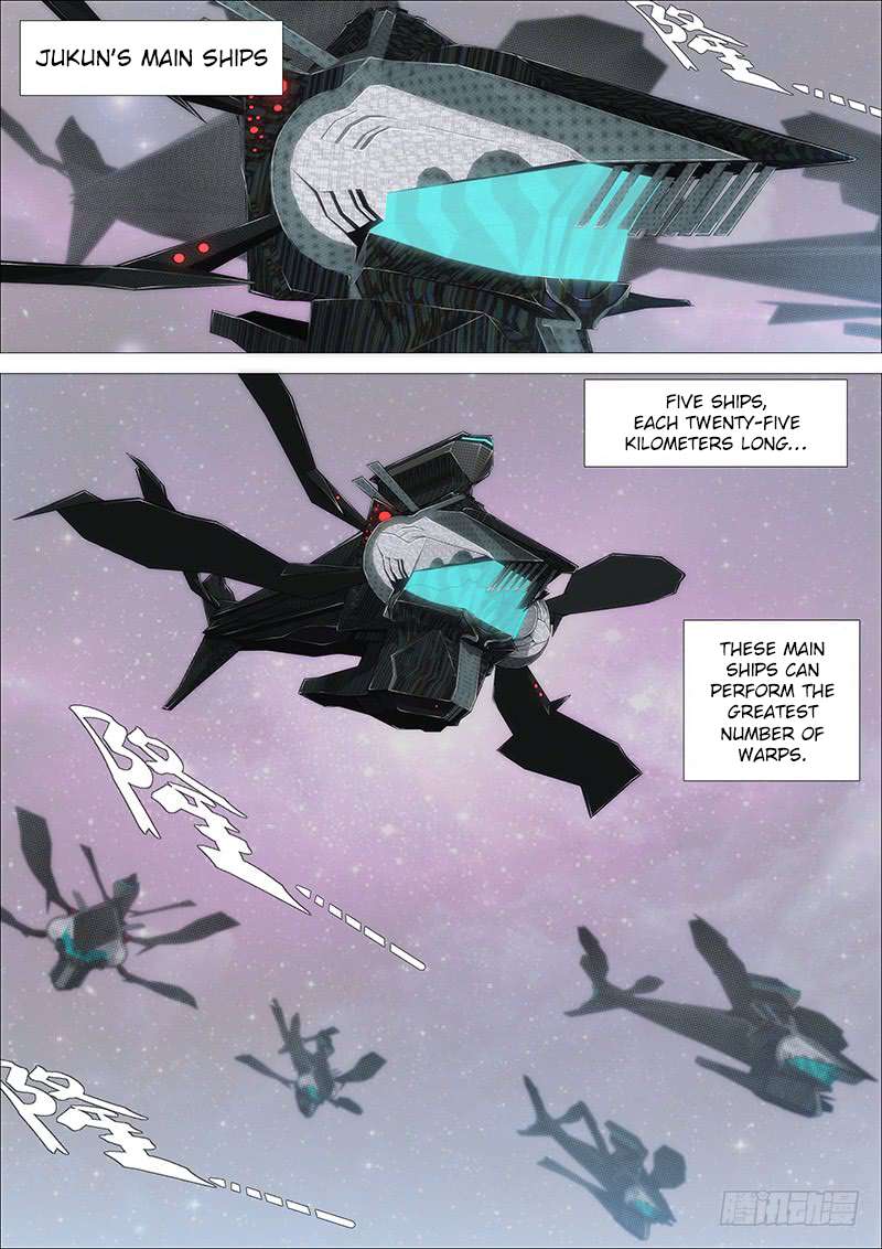 Iron Ladies chapter 230 page 1