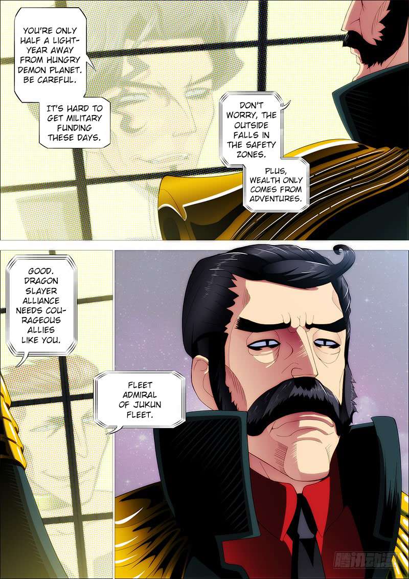 Iron Ladies chapter 230 page 2