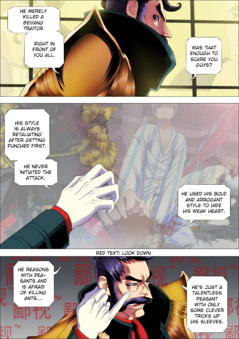 Iron Ladies chapter 230 page 7