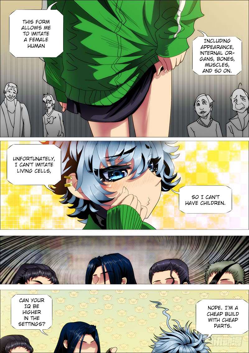 Iron Ladies chapter 231 page 12