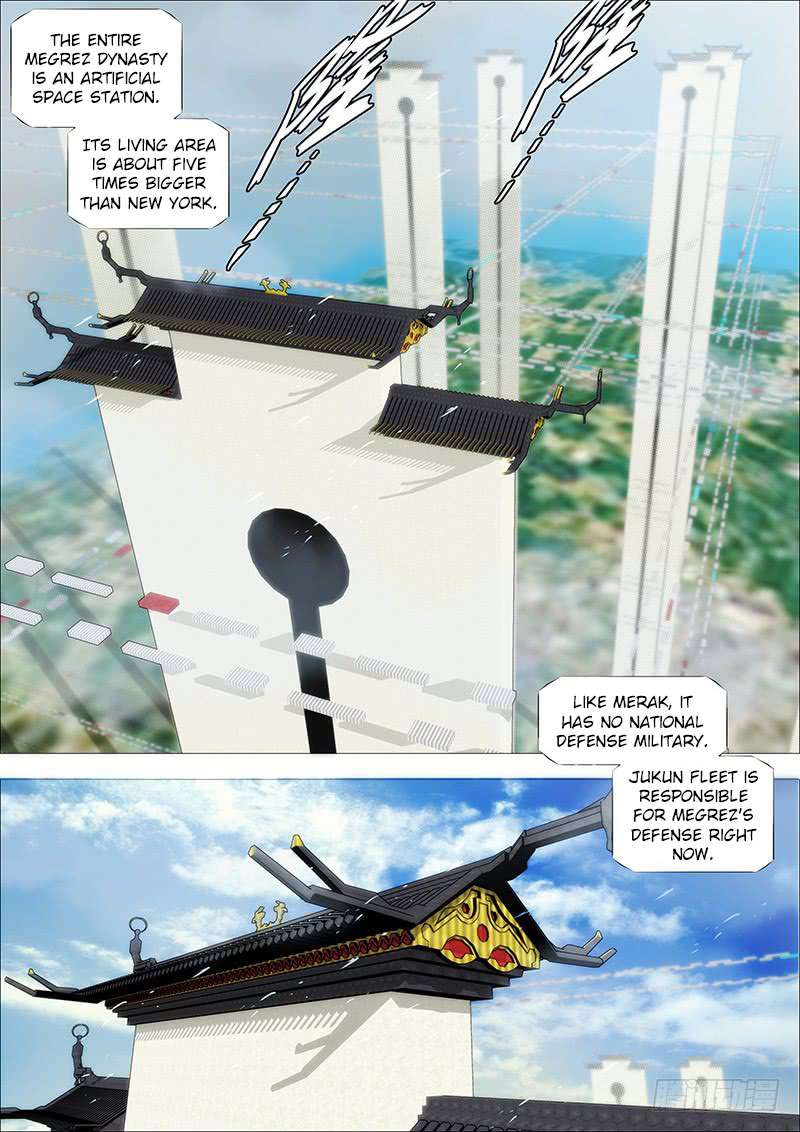 Iron Ladies chapter 231 page 6