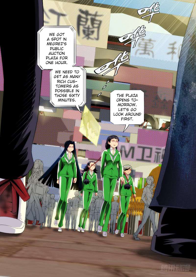 Iron Ladies chapter 231 page 7