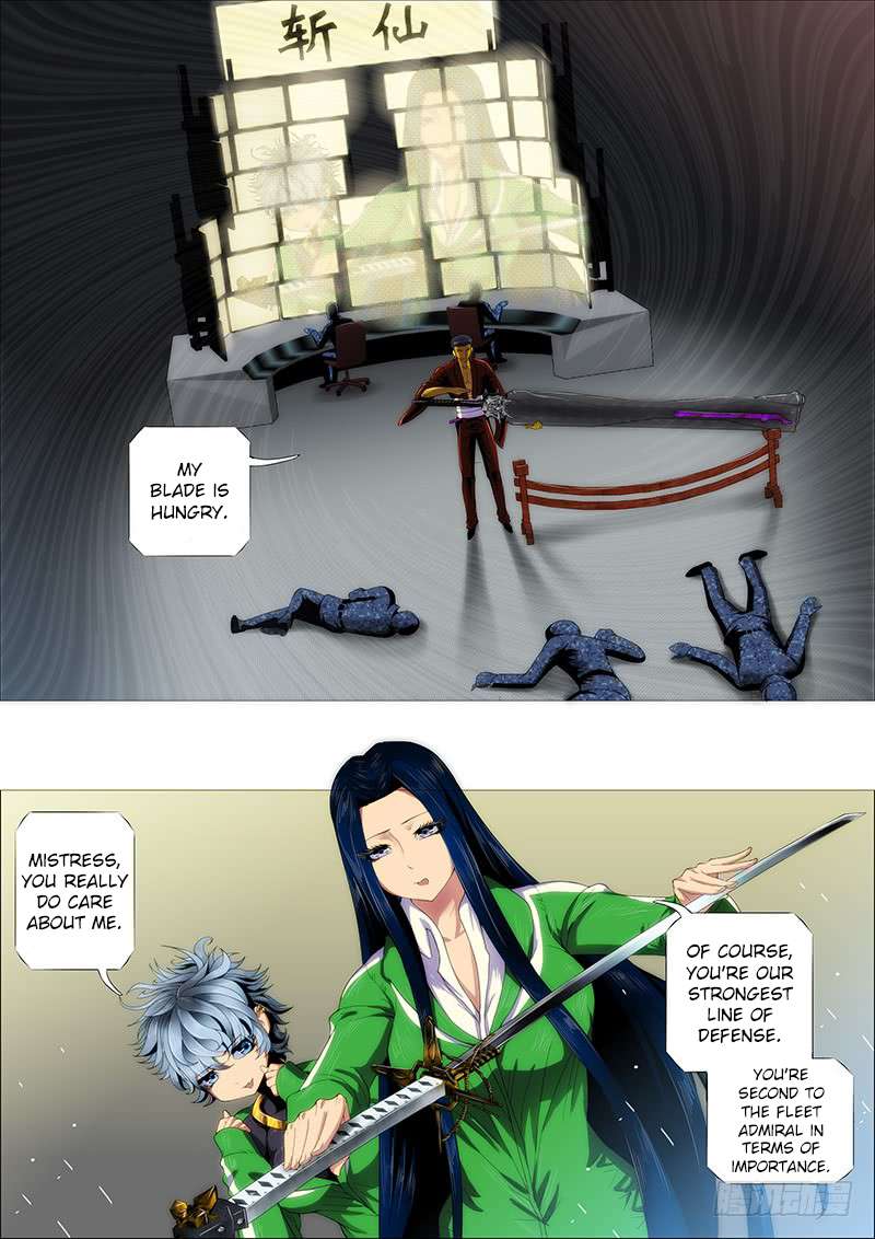 Iron Ladies chapter 233 page 10