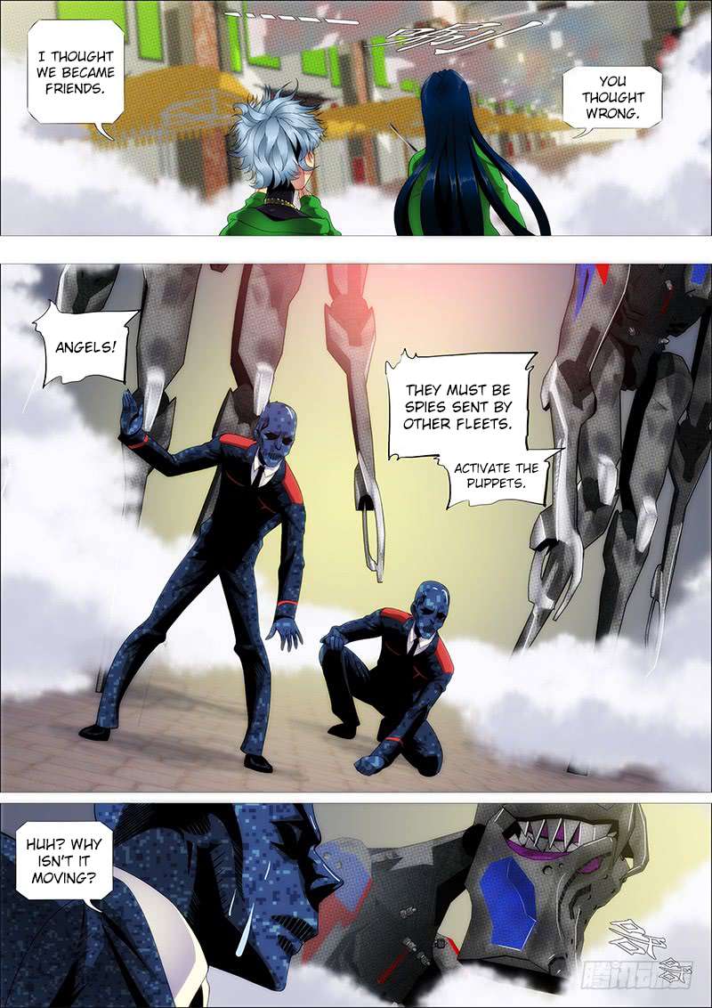 Iron Ladies chapter 233 page 11