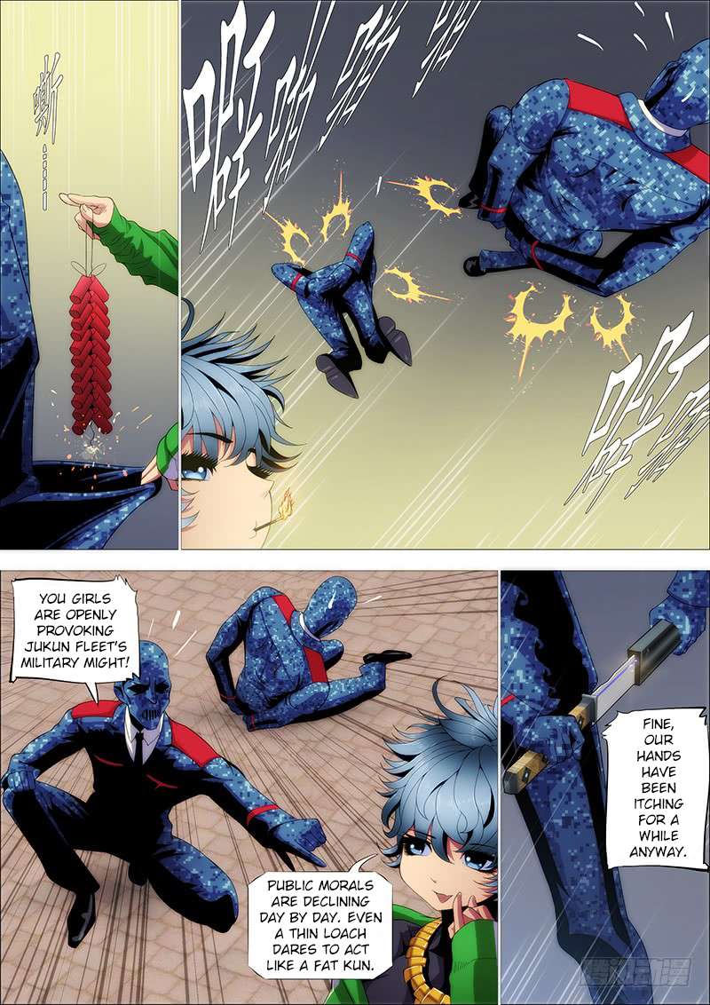 Iron Ladies chapter 233 page 5