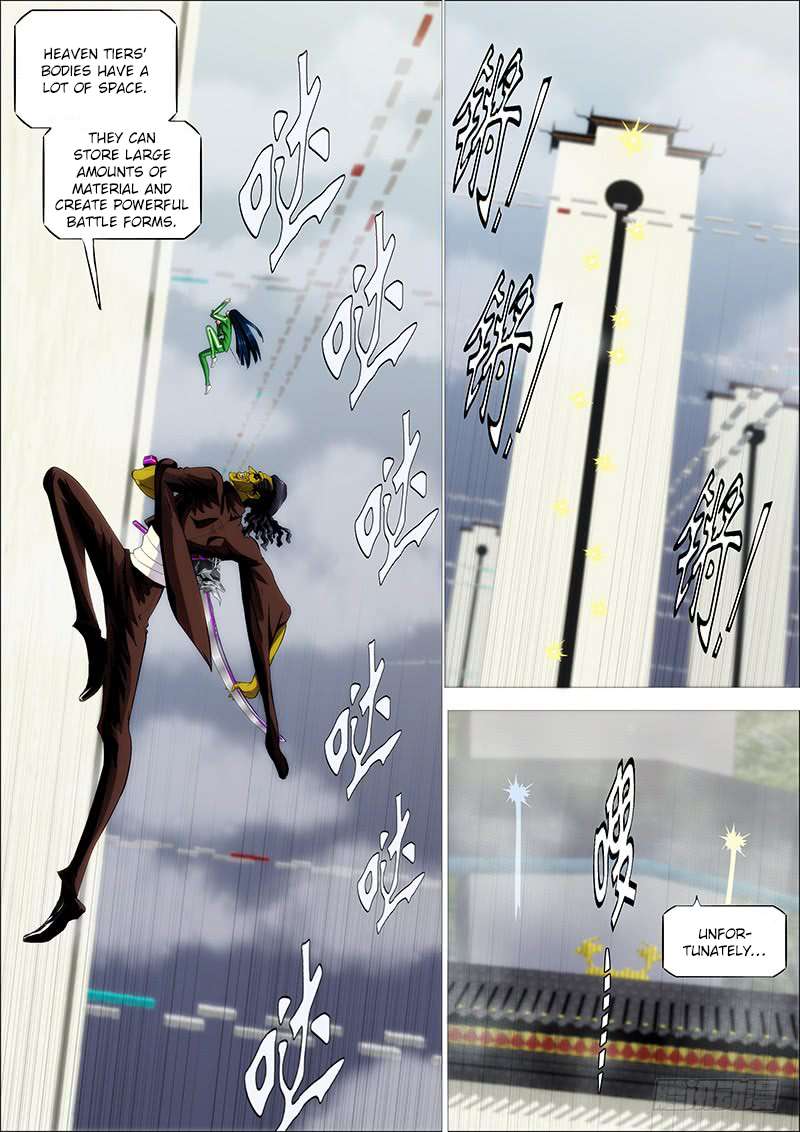 Iron Ladies chapter 236 page 1