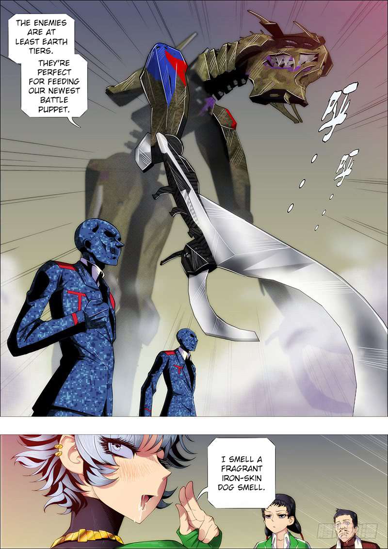 Iron Ladies chapter 236 page 12