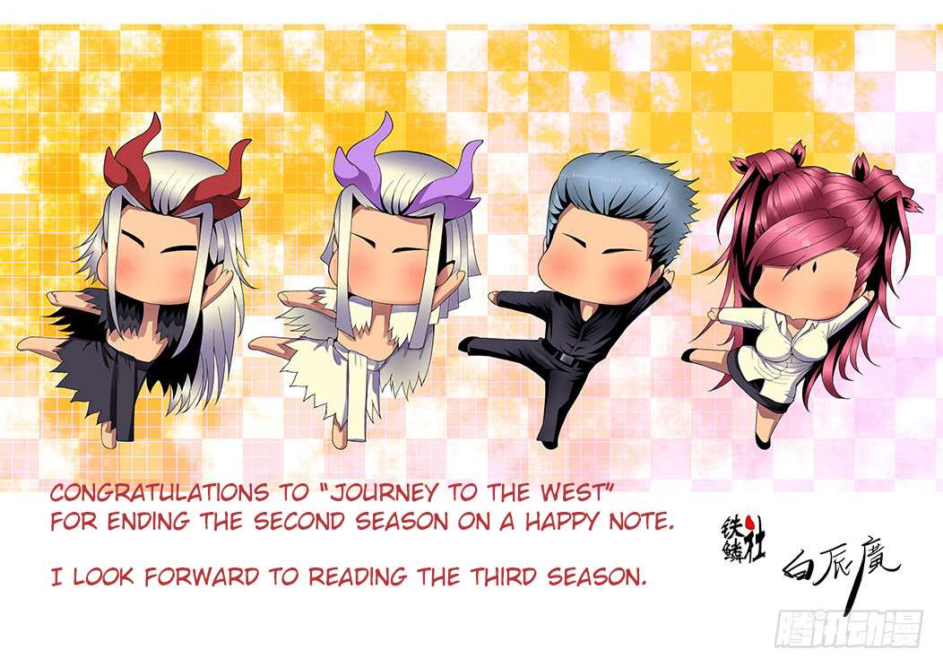 Iron Ladies chapter 236 page 13