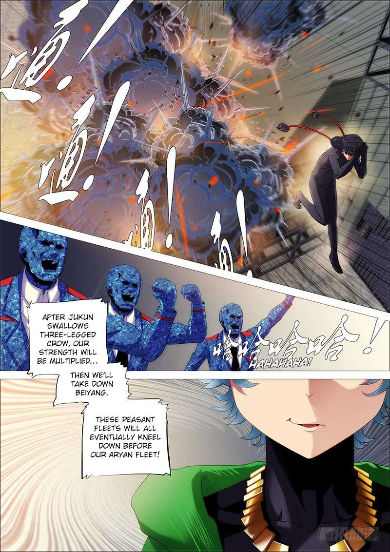 Iron Ladies chapter 237 page 15