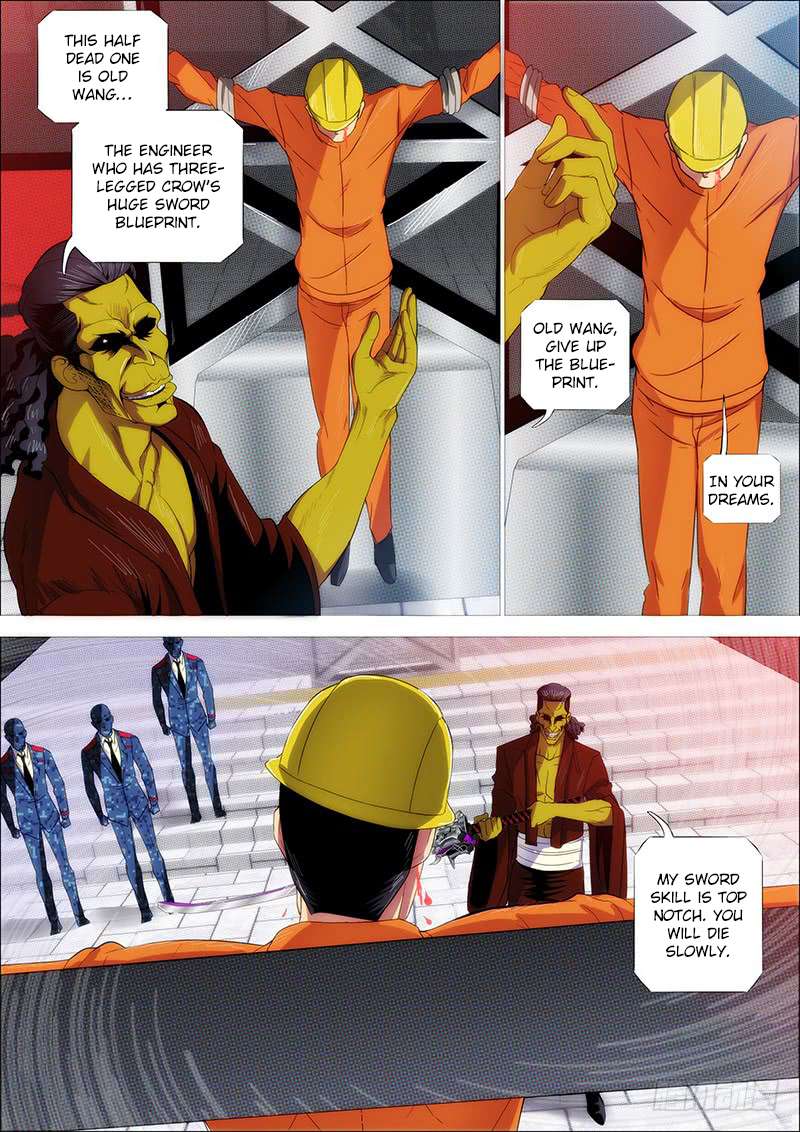 Iron Ladies chapter 237 page 4