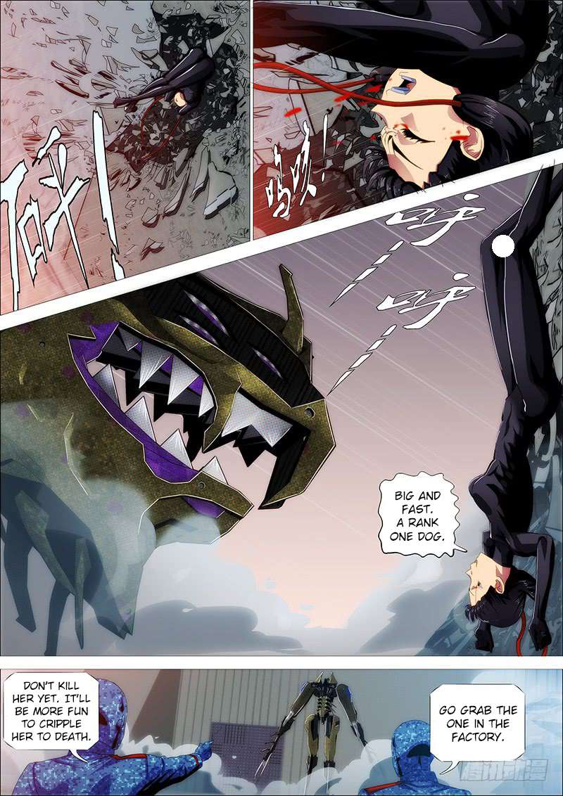 Iron Ladies chapter 238 page 12