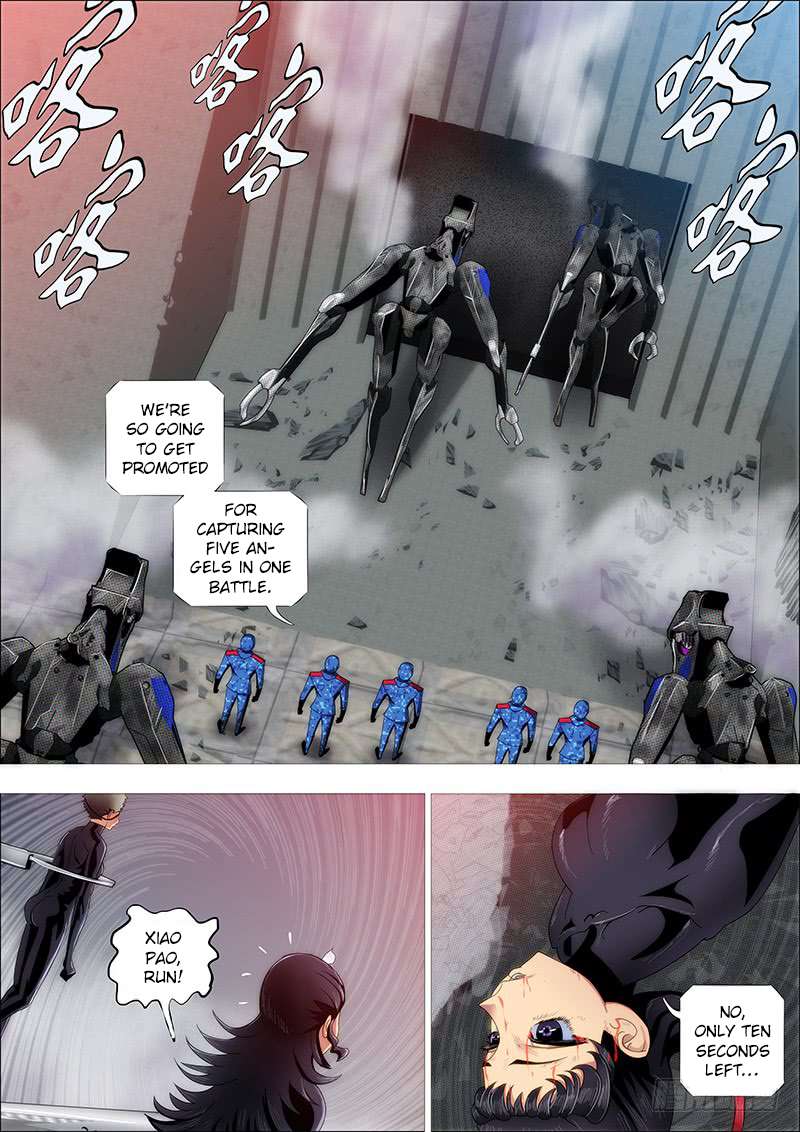 Iron Ladies chapter 238 page 14