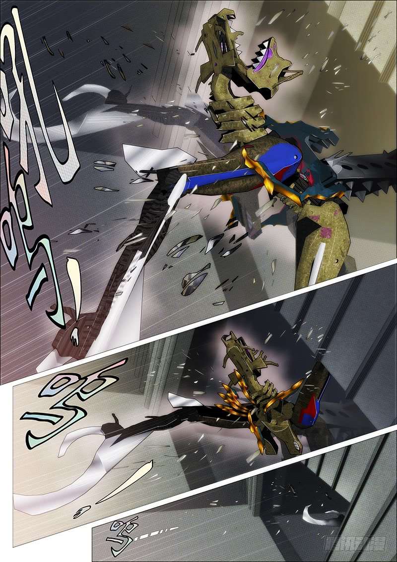 Iron Ladies chapter 239 page 10